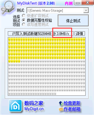 红米4A手机双卡双待改加128G存储卡扩展教程