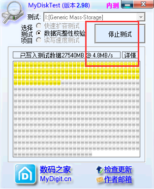 红米4A手机双卡双待改加128G存储卡扩展教程