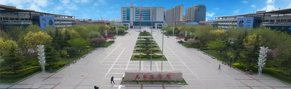 全国大排名！河北这38所高校入围，为母校加油点赞！