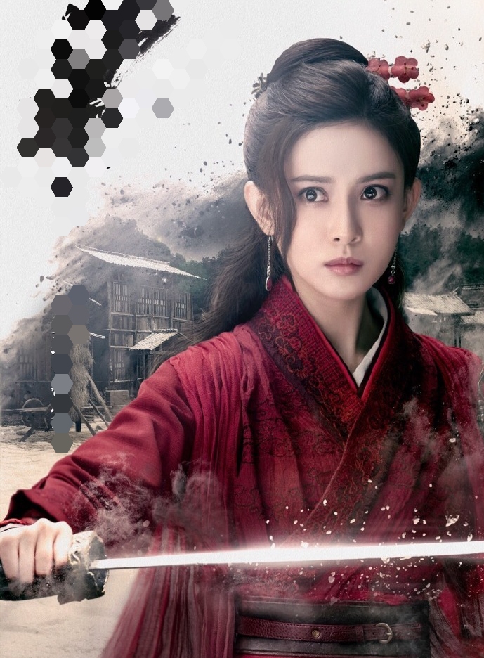 新版《绝代双骄》最强阵容