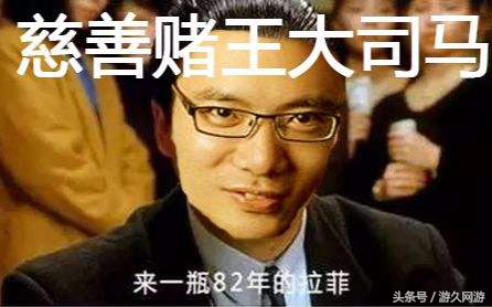 2017年度最受欢迎TOP5手游出炉 荒野行动排第一有谁不服吗