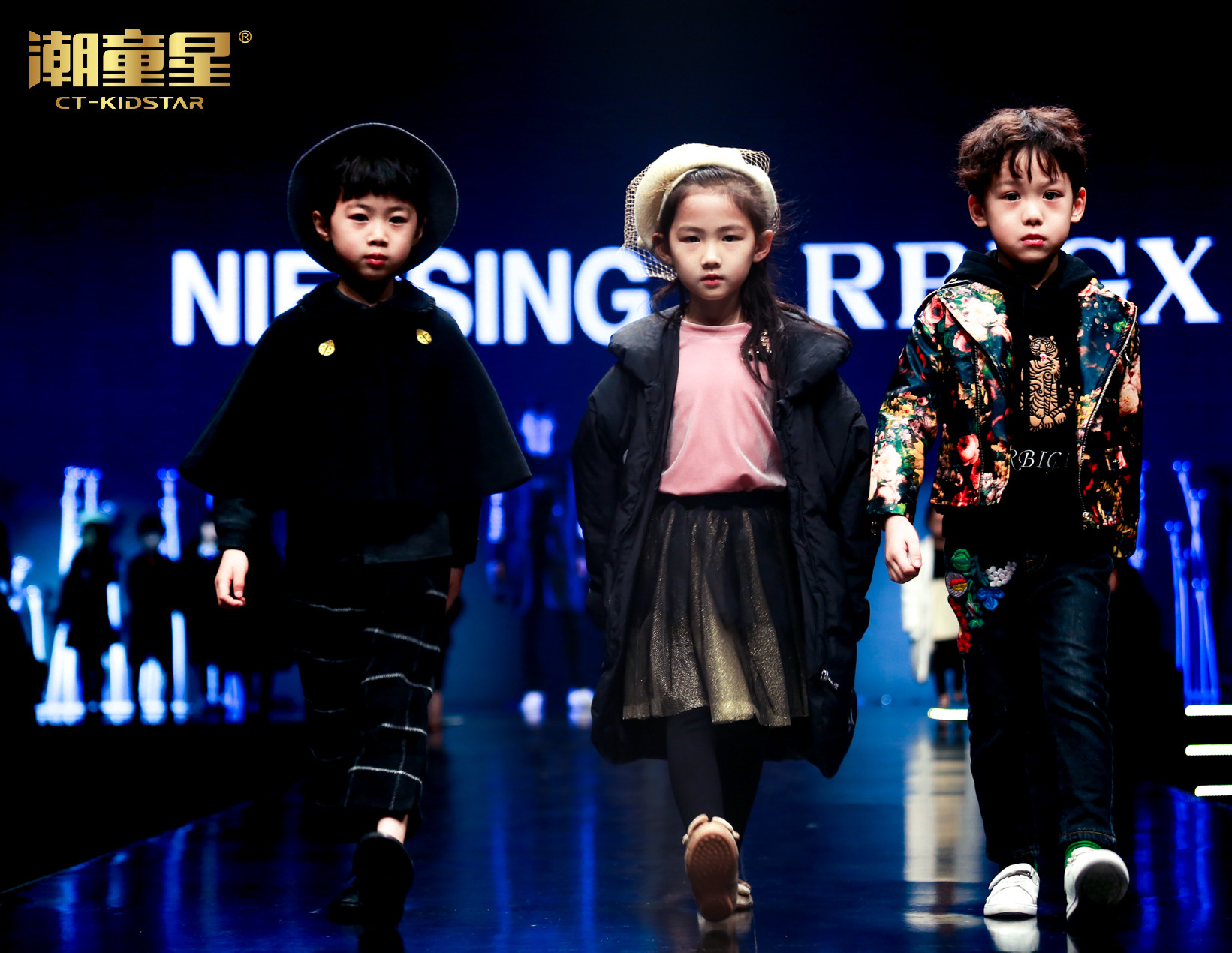 潮童星——中国少儿模特时尚发布潮流产业中心