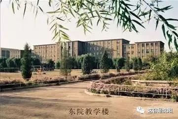 “地王”前世：亲，还记得当年的“沈阳建工学院”不？
