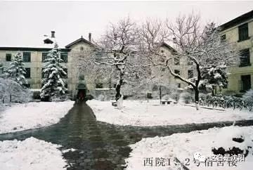 “地王”前世：亲，还记得当年的“沈阳建工学院”不？