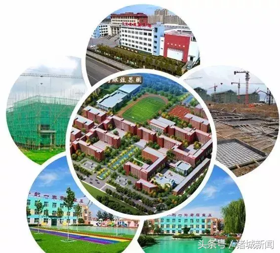 诸城教育究竟有多棒？看看这张成绩单就知道了！