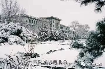 “地王”前世：亲，还记得当年的“沈阳建工学院”不？