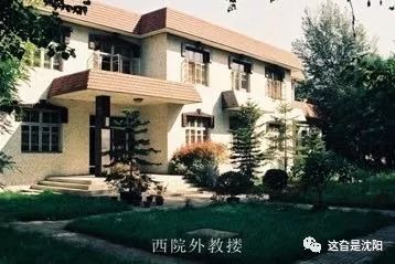 “地王”前世：亲，还记得当年的“沈阳建工学院”不？