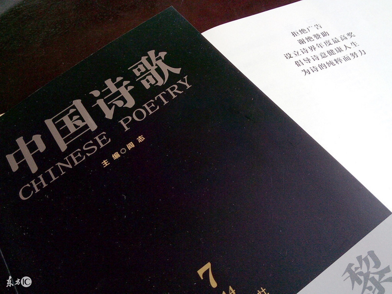 2018年天津语文高考考纲变化，这本教材里的知识点你必须掌握