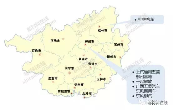 华南三省汽车产业链企业名录 2018-01-24 新材料在线