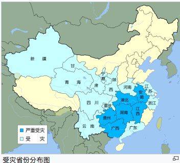 08年雪灾是怎么造成的（把中国逼成了基建狂魔）