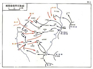 中日近10次交锋战绩(十四年抗日战争十大经典战役，知耻后勇才能勇者无畏)