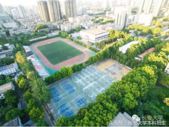 实力派！陕西这所一直被低估的211大学：拥有国家级重点学科5个，国家工程实验室2个