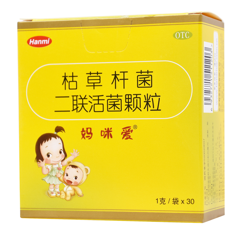 在宝妈们最受欢迎的益生菌品牌排行榜出炉了！2017益生菌品牌