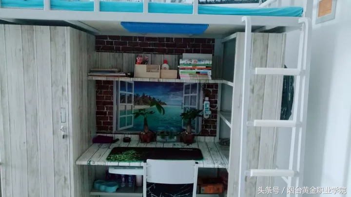 我相信上哪个大学的一部分理由源自于宿舍！