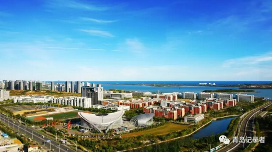 重大利好！中国能源大学落户青岛？石油大学牵手山科？