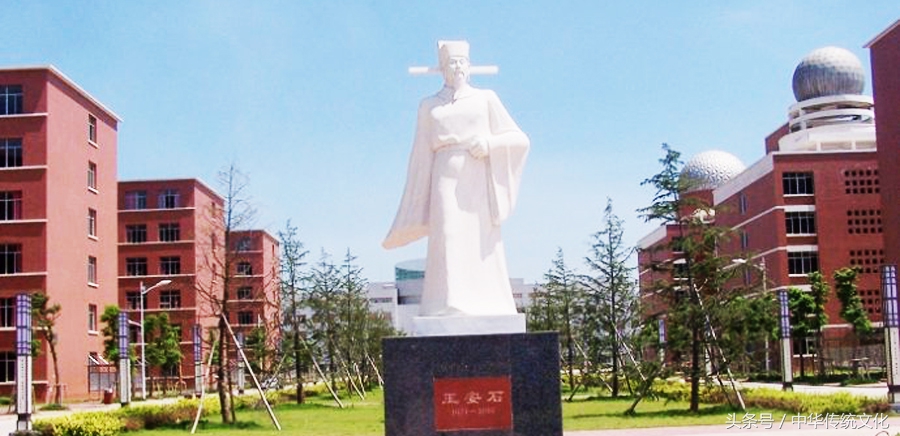 教育部指定必修十篇古文：8《答司马谏议书》9《赤壁赋》原译文