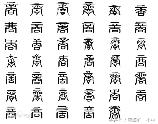 中国朝代详解，那些你不知道的秘密！