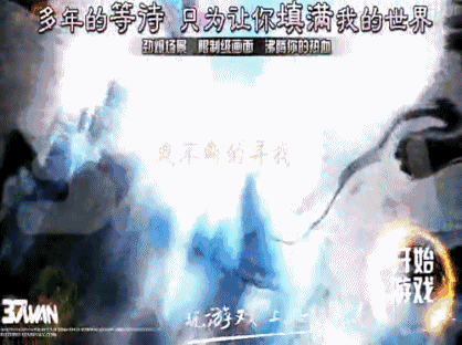网吧桌面广告,网吧桌面广告投放