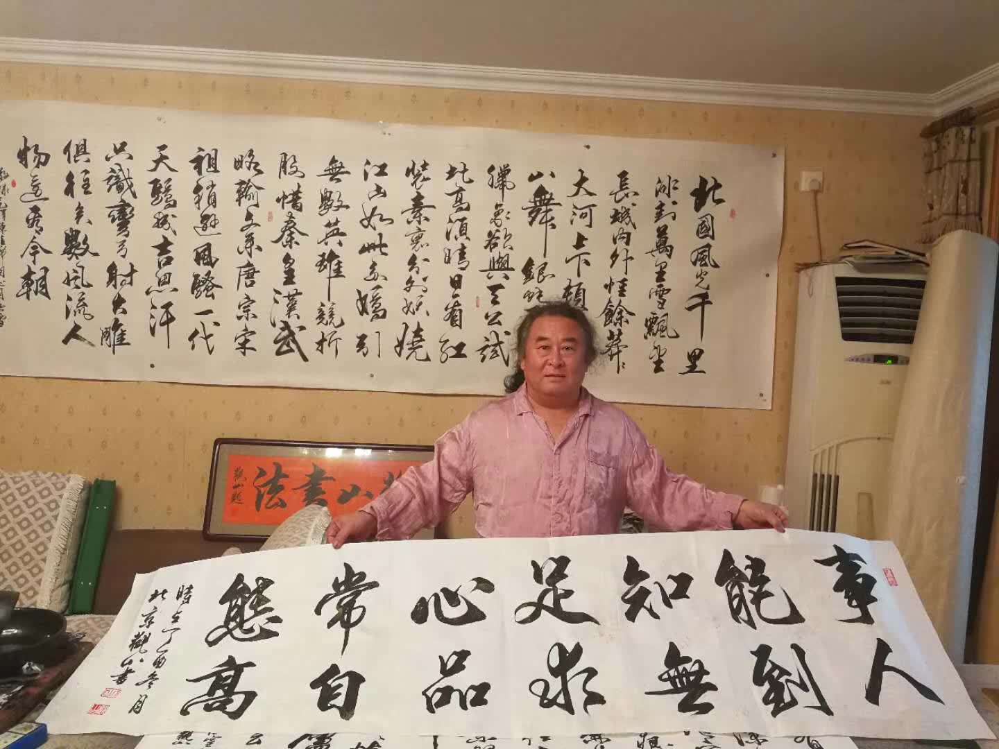 朋友乔迁送什么字画比较好（乔迁之喜送字画好吗）