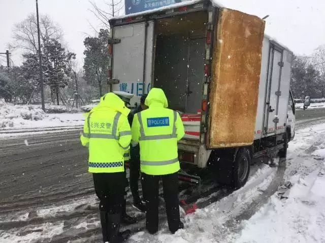 织里日结临时工招聘（湖州公安铁军抗击冰雪）