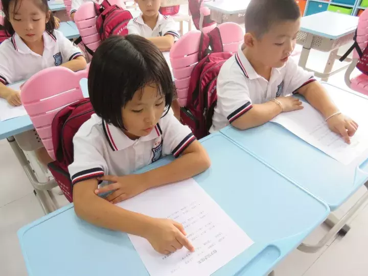 优质民办小学全解释：华南师范大学附属太和实验学校