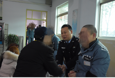 以情为系，以爱为桥——记陕西省汉中监狱十监区亲情帮教活动