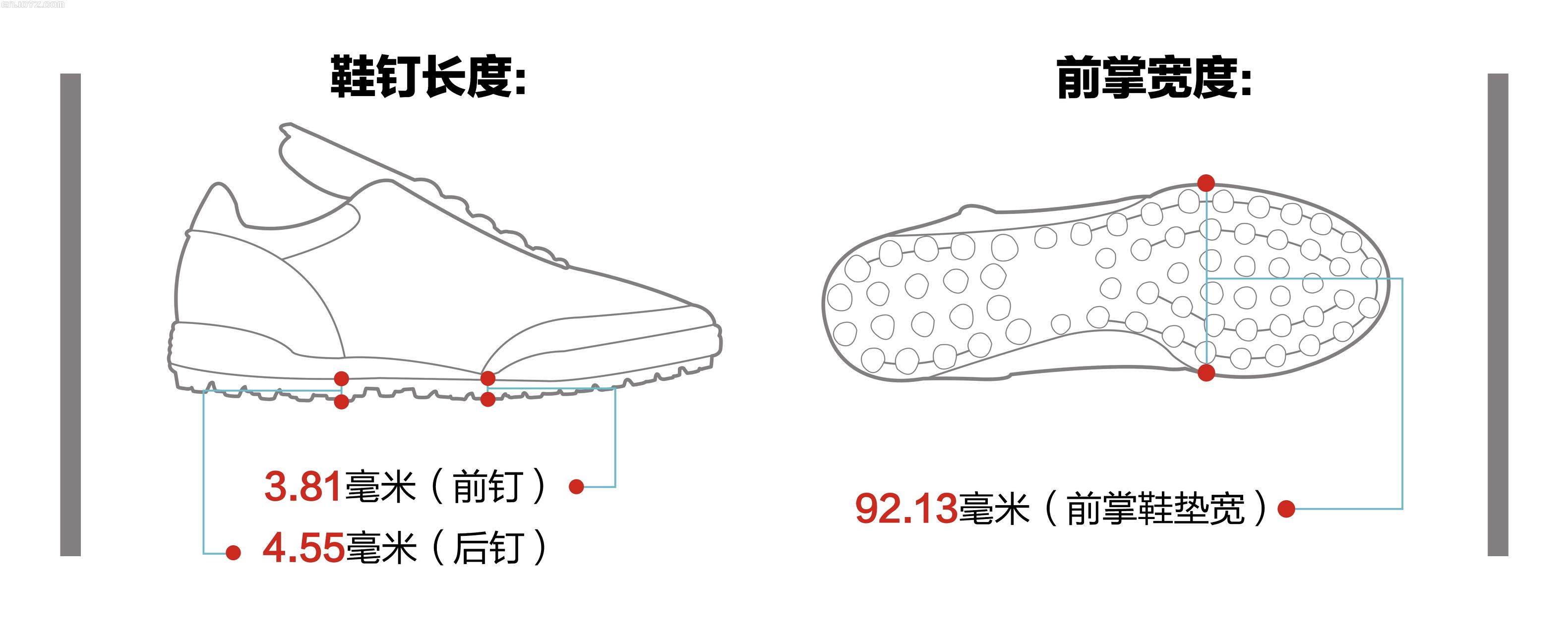 柬埔寨生产足球鞋吗(质朴且实用 小场实战球鞋就该是这样！)