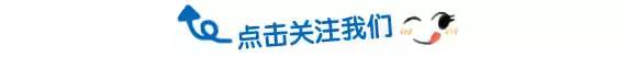 亳州这55个地方非常不安全！也许就在你家附近！