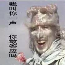 620开头的身份证是哪里的（620202开头的身份证是哪里的）-第24张图片-科灵网