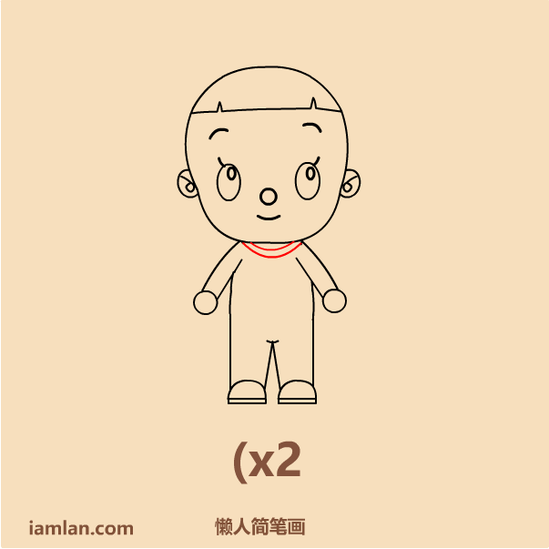 简笔画之大头儿子的画法