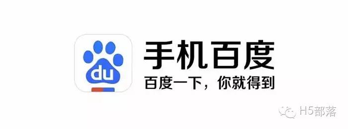 QQ、陌陌、知乎，好好的APP被你们用污了！