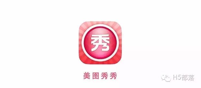 QQ、陌陌、知乎，好好的APP被你们用污了！