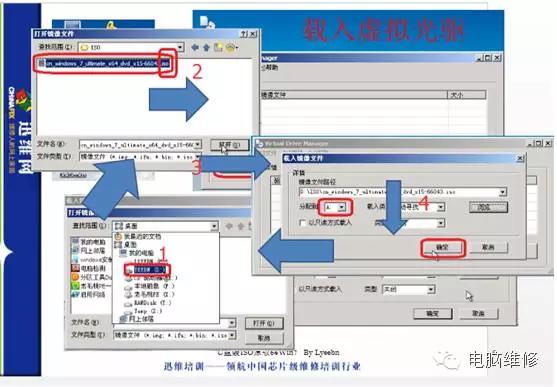 U盘安装原版Windows系统，必备技能，零基础学装系统，再也不求人