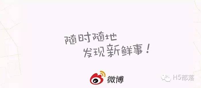 QQ、陌陌、知乎，好好的APP被你们用污了！