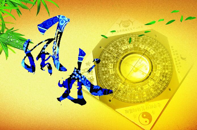 房屋风水八卦图(一个房屋怎样确定八卦方位)--亚圣国学网