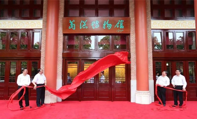 惠州市政府专门在医药圣山——罗浮山打造了一座葛洪博物馆,博物馆