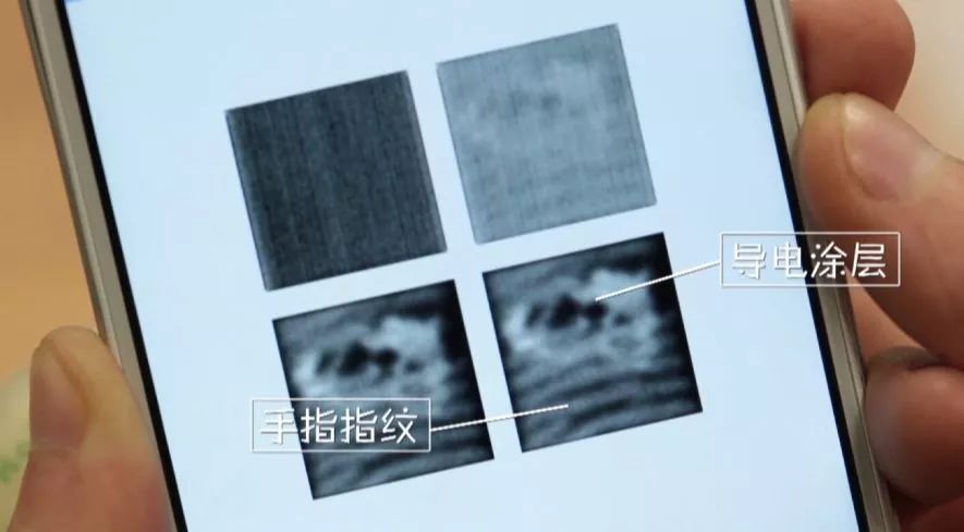 (shou)ָƽⷽvivoֻ(zen)-18(zhang)ͼƬ-ǱϢ