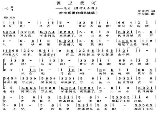 義勇軍進行曲作者 義勇軍進行曲歌詞作者作曲是誰-世界十大百科