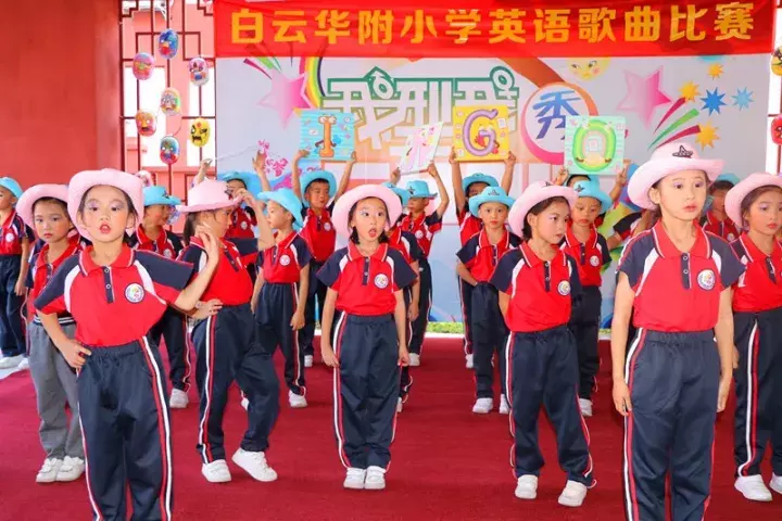 优质民办小学全解释：华南师范大学附属太和实验学校