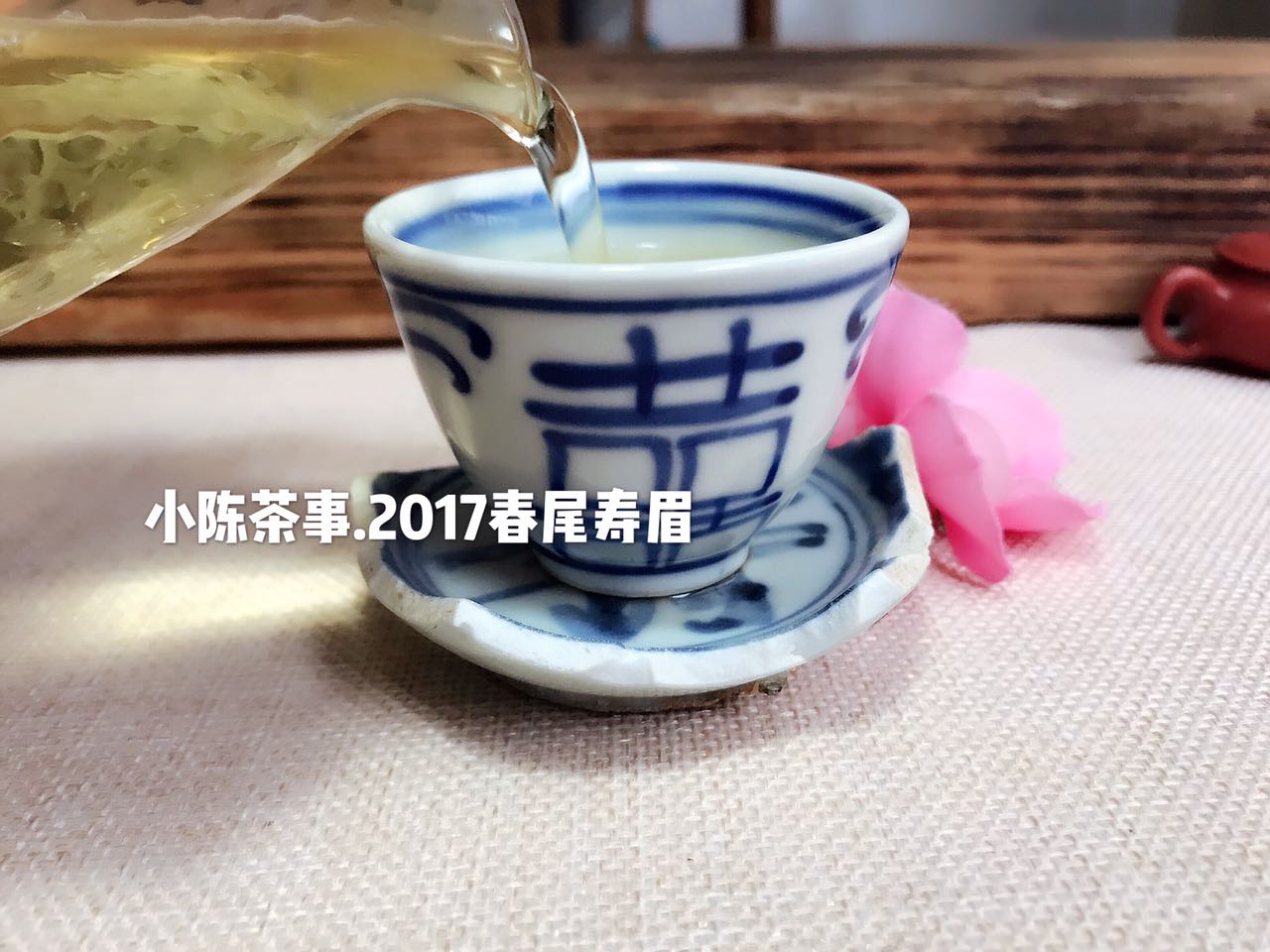 从五个小方面，直击春白茶与秋白茶的不同之处！