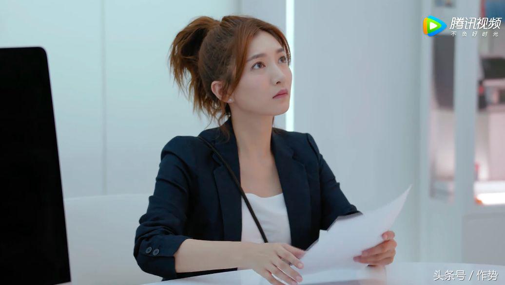 恋爱先生电视剧辛芷蕾(《恋爱先生》江疏影 vs 辛芷蕾的穿搭,你更青睐