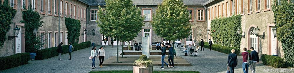 德国最著名的五所商学院