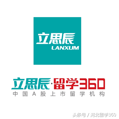 德国最著名的五所商学院