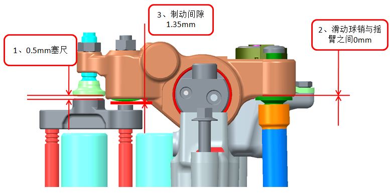 WP9H气门间隙调整方法