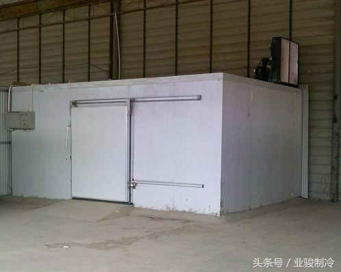 造一个小型冷库需要多少费用？
