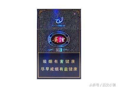 全国各省市特产烟出炉，各位老铁，抽过10种以上的有木有？