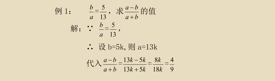 分式通分的基本步骤，分式通分的方法技巧