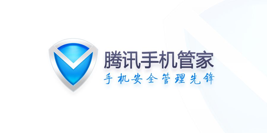 华为、小米、vivo、OPPO等手机卡顿该怎么办？这些应用能帮助你