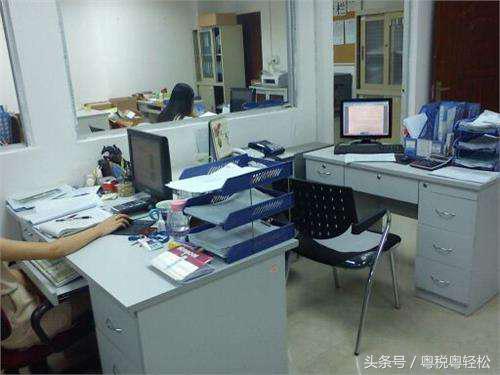 一个会计实习生的心声