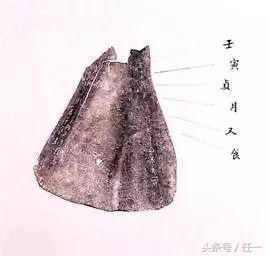 今人不见古时月，今月曾经照古人，看看古人如何对月食预报和应对